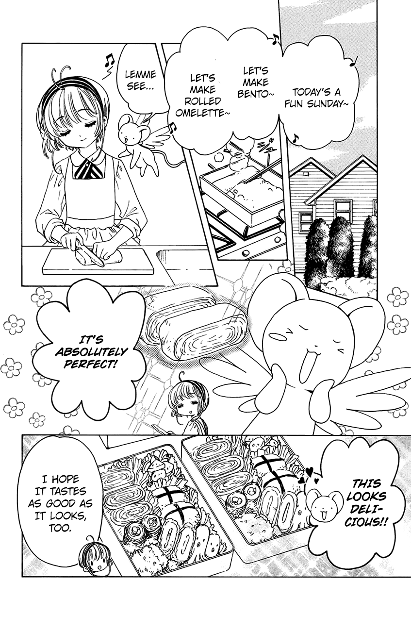 Cardcaptor Sakura - Clear Card Arc Chapter 20 14